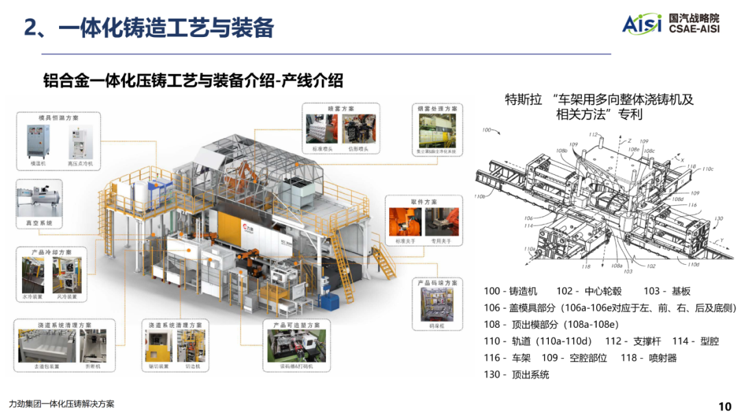 图片10.png