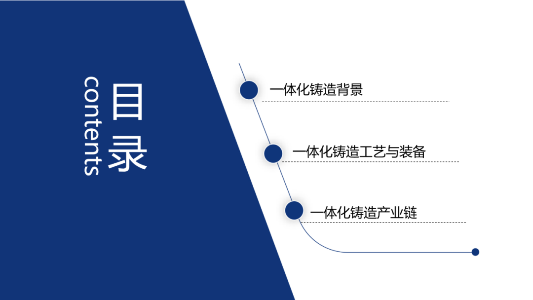 图片14.png